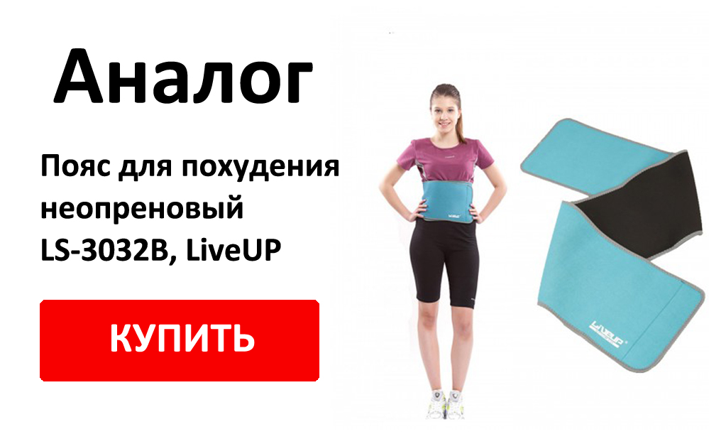 Аналог Алком 4010